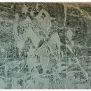 철기시대 - 송파구 백제고분로 399 | 철기시대