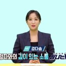 일화씽크 이미지