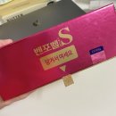 부전세명약국 이미지