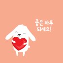 다온부동산중개사무소 네이버블로그