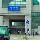 성환약국 이미지