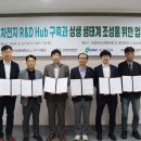 국립한국교통대학교 이미지