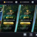 에이스타 이미지