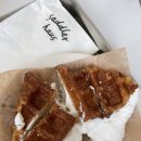 The 아리수 이미지