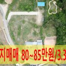 전주시삼천수소충전소 네이버블로그