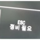 성화카센타 이미지