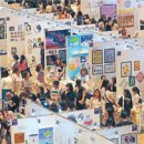 박리다매 이미지