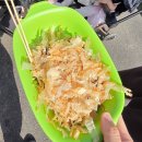 황산청소년문화의집 | 전남 가볼만한 곳 아이와 함께 함평 나비축제 실시간 후기