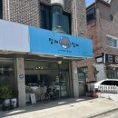 털래털래 애견미용실 | 일산백석애견미용 털래털래애견미용실🖤
