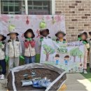 김해큰세상어린이집 이미지