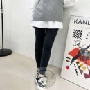 레깅스 쇼핑하우