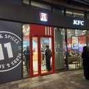 주차49 | 5월 11일 치킨올데이 kfc 고척아이파크몰점 내돈내산 후기(주차 정보)