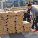 통일부동산중개사무소 이미지