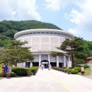 문경 에코랄라(석탄박물관 포함) 이미지