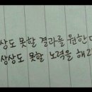 (주)플라이닥터 이미지