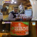 주현유통