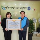 한국종합가스 이미지