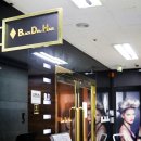 다이아헤어 - 남구 현충로40길 18 | 다이아헤어