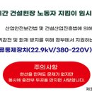 (주)한국티이아이 이미지