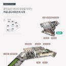 고천다목적체육관 이미지