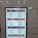 서울회관 | 서울 상록회관 웨딩홀 결혼식 하객후기 뷔페 셔틀 정보