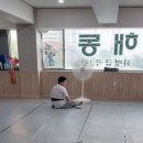 금창슈퍼