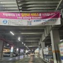동탄대로시범길L 이미지