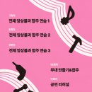 북성로-2 이미지