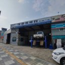 터미널카센타 이미지