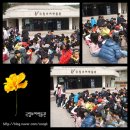 인천백운초등학교 이미지