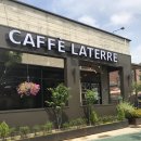카페라떼르 이미지