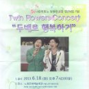 노원-상계-2514 이미지