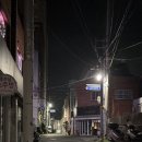 원정한의원 이미지