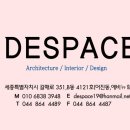 회덕건강약국 네이버블로그