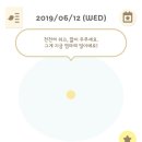 280데이즈