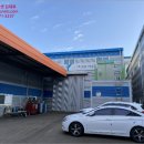 진곡산단3번로 이미지