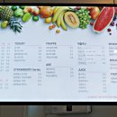 달달청과 이미지