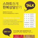 권선동 990-1 이미지