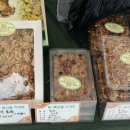 더나농장 이미지