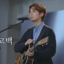 [AGAPAO Worship] 베드로의 고백 / Peter’s Confession 이미지