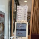 김가네김밥남양