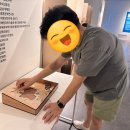 이마트24 영등포영중점 | 아이와 가볼만한곳 | 영등포 아트스퀘어 독도체험관 (ft. 타임스퀘어 놀거리)