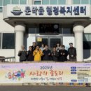 문막읍 문막청소년문화의집 강원일보