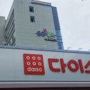 장림1동-1 이미지