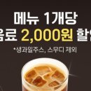 여주-0239 네이버블로그