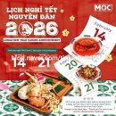 설목식당 이미지