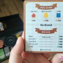 신세계열쇠 | 쓱데이 한정판 보드게임 신세계부루마블에디션 당첨후기