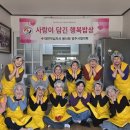 유전1리 이미지