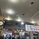 소연이네조개구이 이미지