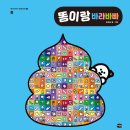 소리그림 이미지